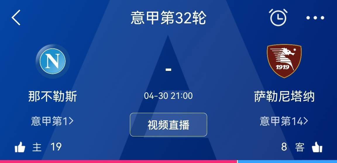 易边再战，第48分钟，帕奎塔过掉防守球员，禁区内爆射被封堵。